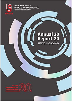Annual Report 2020